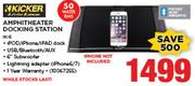Kicker Amphitheater Docking Station IK-5
