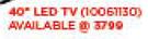 Sansui 40" LED TV