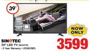 Sinotec 39" LED TV 39VN77D