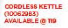 Sansui 1.7Ltr Cordless Kettle 