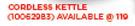 Sansui 1.7Ltr Cordless Kettle