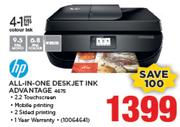 HP All In One Deskjet Ink Advantage 4675