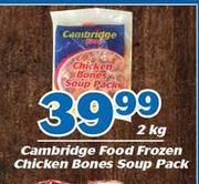 Cambridge Food Frozen Chicken Bones Soup Pack-2kg