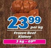 Frozen Beef Kidney-Per kg