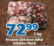 Frozen Chicken Offal Combo Pack-3kg