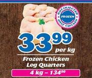 Frozen Chicken Leg Quarters-4kg
