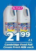 Cambridge Food Full Cream Fresh Milk-2Ltr Each