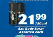 Axe Body Spray Assorted-150ml Each