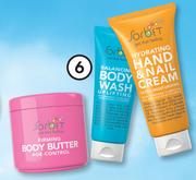 Sorbet Products-Each