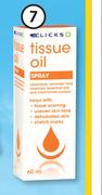 Clicks Tissue Oil Spray-60ml