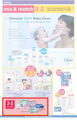 Clicks : Pay Day Savings (24 July - 23 Aug 2017), page 13
