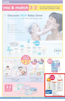 Clicks : Pay Day Savings (24 July - 23 Aug 2017), page 13