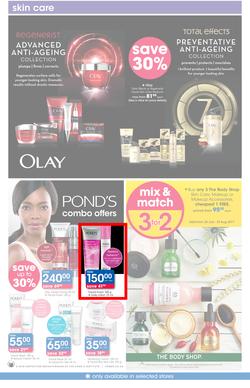 Clicks : Pay Day Savings (24 July - 23 Aug 2017), page 17