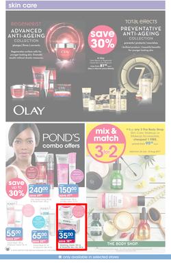 Clicks : Pay Day Savings (24 July - 23 Aug 2017), page 17