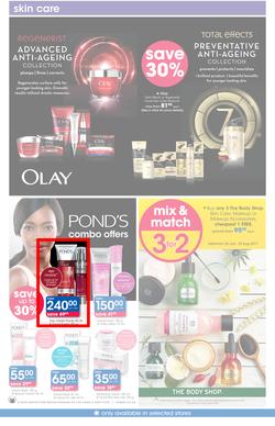 Clicks : Pay Day Savings (24 July - 23 Aug 2017), page 17