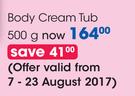 E45 Body Cream Tub-500g