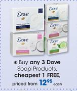 Dove Soap Products-Each