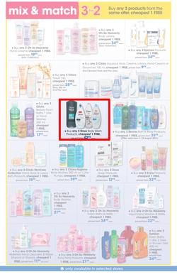 Clicks : Pay Day Savings (24 July - 23 Aug 2017), page 19