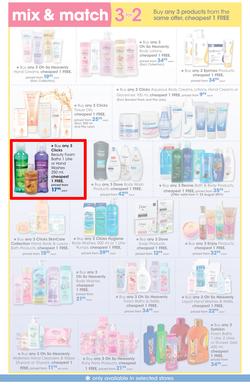 Clicks : Pay Day Savings (24 July - 23 Aug 2017), page 19