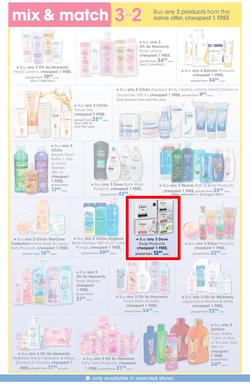 Clicks : Pay Day Savings (24 July - 23 Aug 2017), page 19