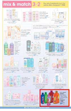 Clicks : Pay Day Savings (24 July - 23 Aug 2017), page 19