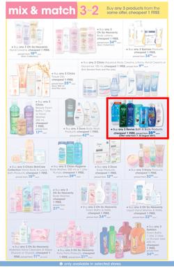 Clicks : Pay Day Savings (24 July - 23 Aug 2017), page 19