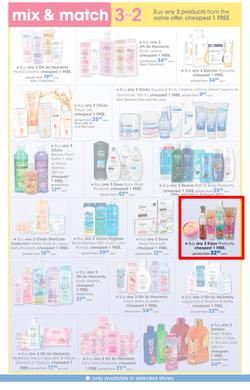 Clicks : Pay Day Savings (24 July - 23 Aug 2017), page 19