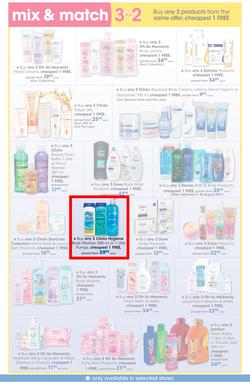 Clicks : Pay Day Savings (24 July - 23 Aug 2017), page 19