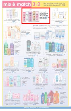 Clicks : Pay Day Savings (24 July - 23 Aug 2017), page 19