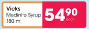 Vicks Medinite Syrup-180ml