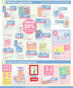 Clicks : Save (23 Jul - 23 Aug 2015), page 3
