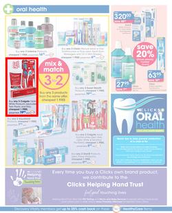 Clicks : Save (23 Jul - 23 Aug 2015), page 6