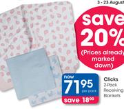 Clicks 2 Pack Receiving Blankets-Per Pack