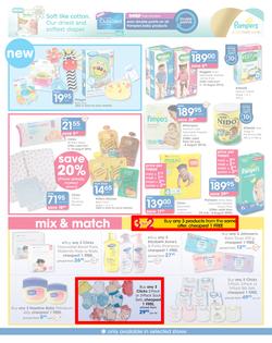 Clicks : Save (23 Jul - 23 Aug 2015), page 7