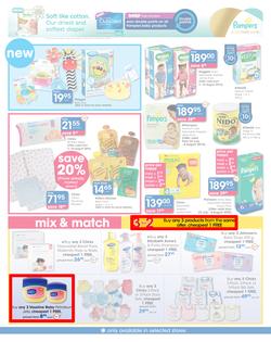 Clicks : Save (23 Jul - 23 Aug 2015), page 7