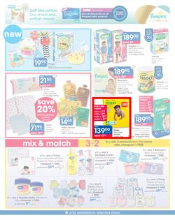 Clicks : Save (23 Jul - 23 Aug 2015), page 7