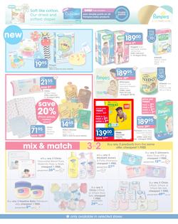Clicks : Save (23 Jul - 23 Aug 2015), page 7