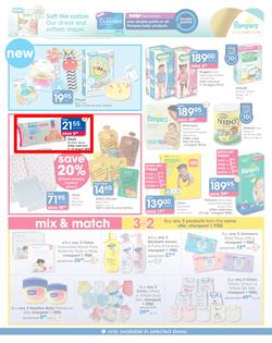 Clicks : Save (23 Jul - 23 Aug 2015), page 7
