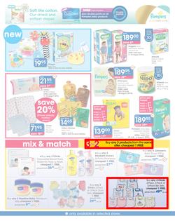 Clicks : Save (23 Jul - 23 Aug 2015), page 7