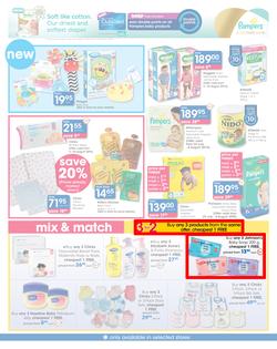 Clicks : Save (23 Jul - 23 Aug 2015), page 7