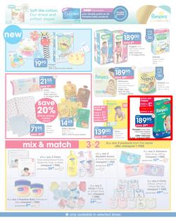 Clicks : Save (23 Jul - 23 Aug 2015), page 7