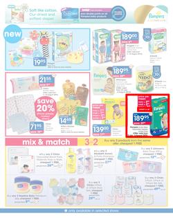 Clicks : Save (23 Jul - 23 Aug 2015), page 7