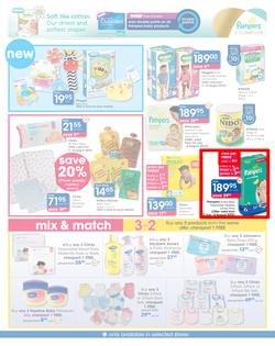 Clicks : Save (23 Jul - 23 Aug 2015), page 7