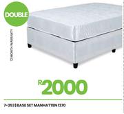 Manhattan 1370 Double Base Set 7-353