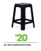 Plastic Chair Stool 40-1192