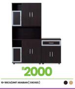 Arabian 3 Boxes K/Unit 10-186