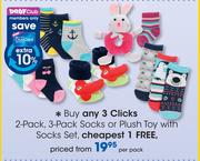 Clicks 2-Pack 3-Pack Socks Or Plush Toy With Socks Set-Per Pack