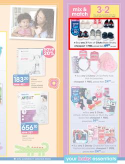 Clicks : Baby (29 Dec - 19 Jan 2016), page 5