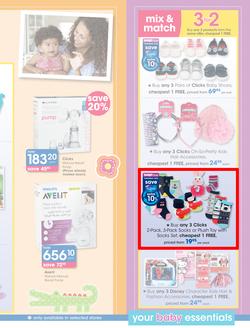 Clicks : Baby (29 Dec - 19 Jan 2016), page 5