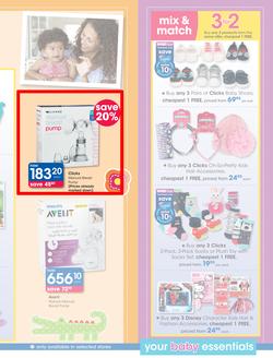 Clicks : Baby (29 Dec - 19 Jan 2016), page 5